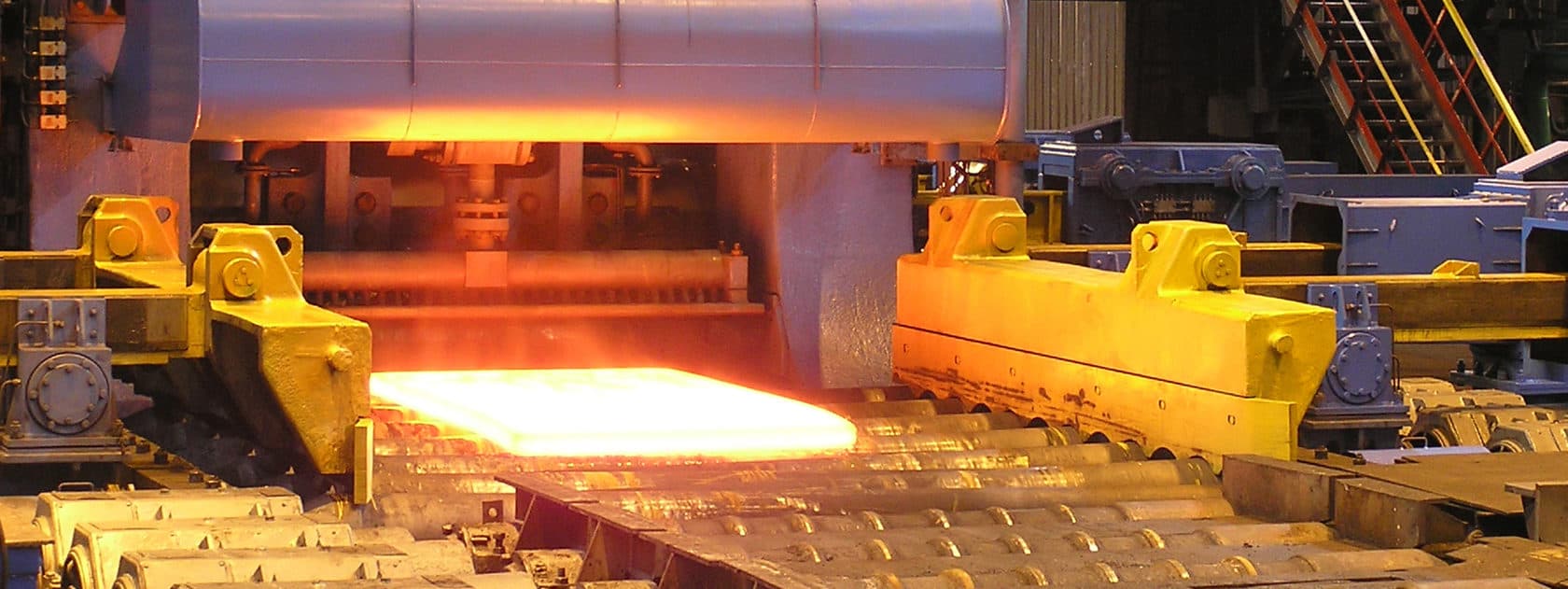 Металлургическая промышленность