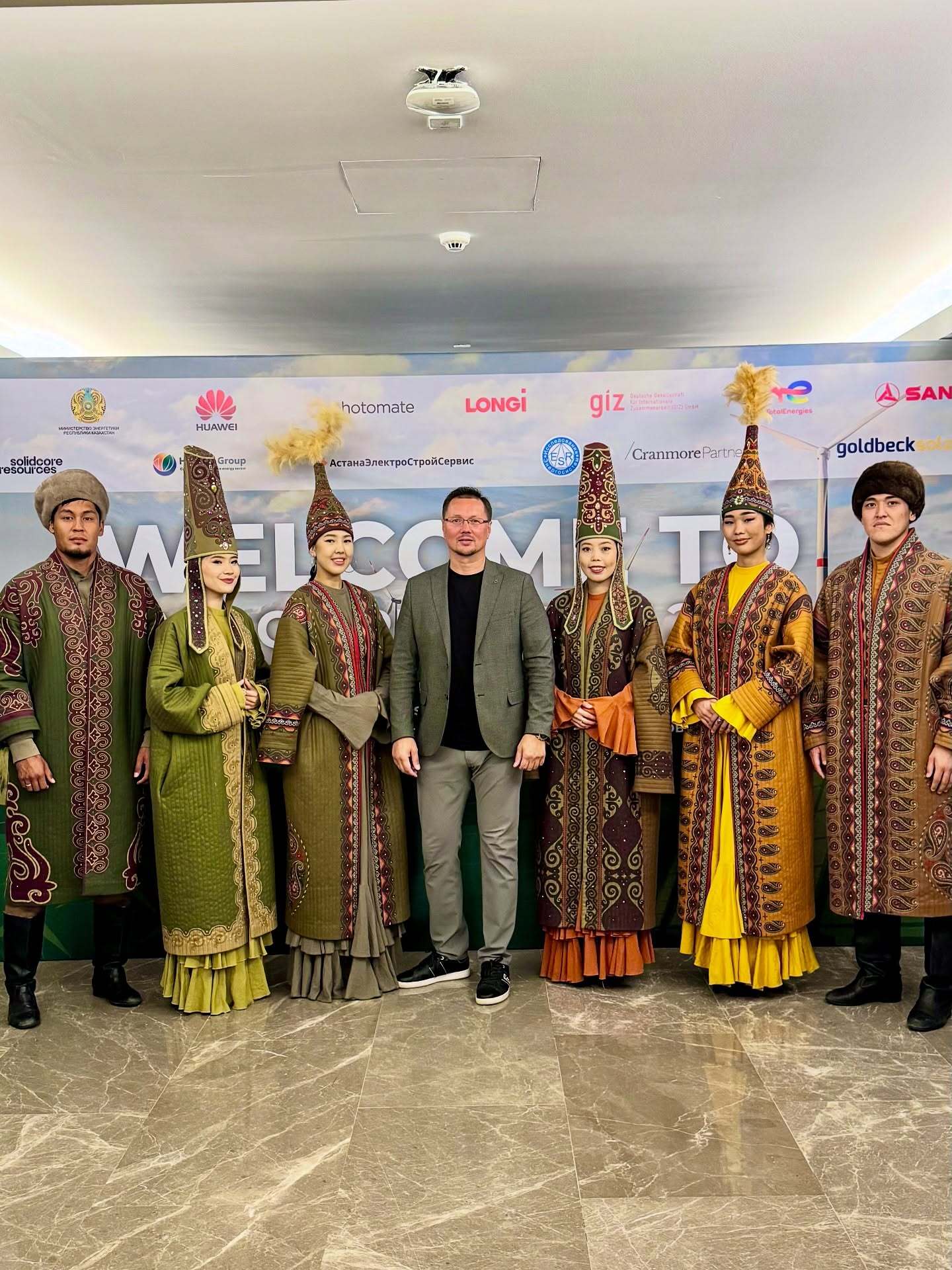 Энергетическое будущее Казахстана было определено