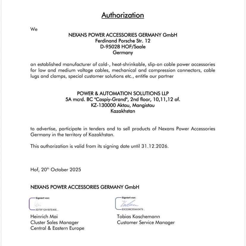 🇩🇪🤝🇰🇿 Новый уровень надежности: PAS — официальный партнер мирового лидера Nexans!