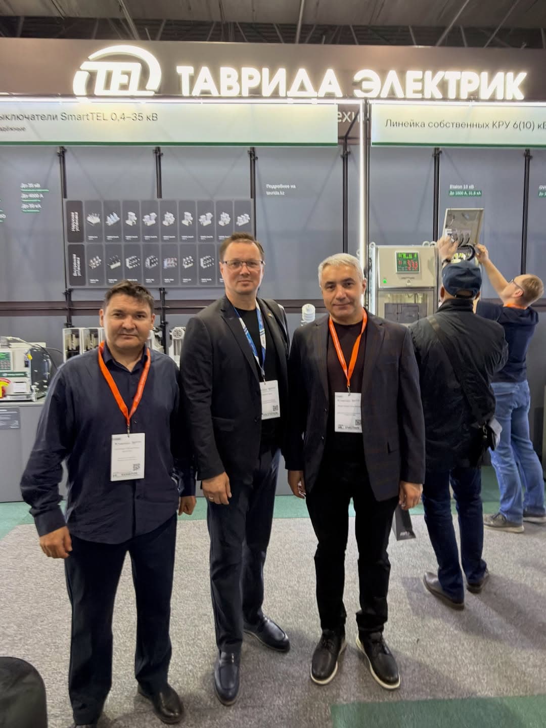 Участие в Powerexpo Almaty 2026